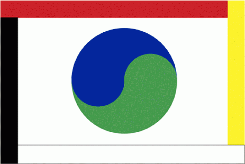 One World flag