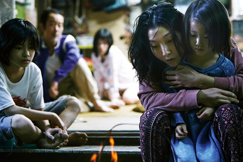 A scene from SHOPLIFTERS, a Magnolia Pictures release. Photo courtesy of Magnolia Pictures.