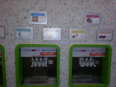 Self-Serve Flavors