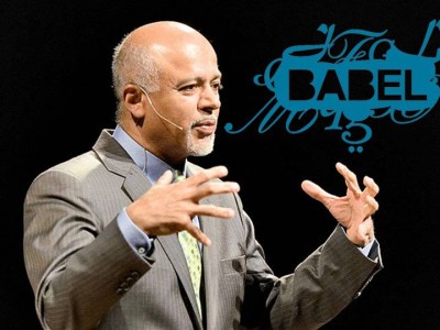 Abraham Verghese (photo courtesy of Just Buffalo Literary Center) 