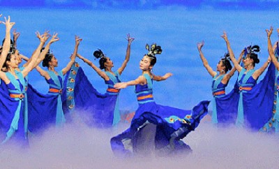 Shen Yun Performing Arts