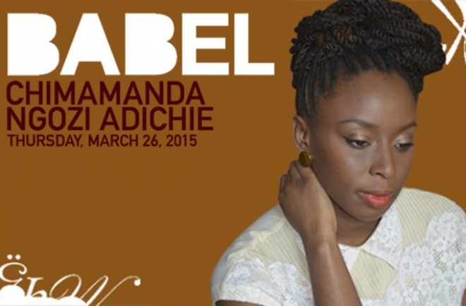 photography:
courtesy of Just Buffalo |
Chimamanda Ngozi Adichi