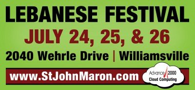 Lebanese Festival — Jul 24, 2015