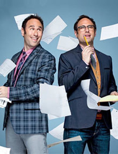 Sklar Brothers