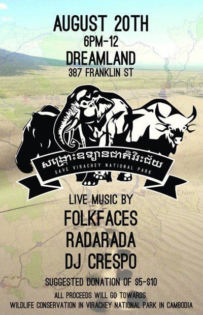 Save Virachey National Park Fundraiser