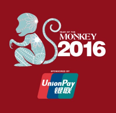 Celebrate Chinese Lunar New Year!