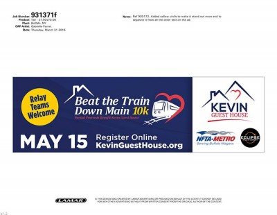 Beat the Train Down Main — May 15, 2016