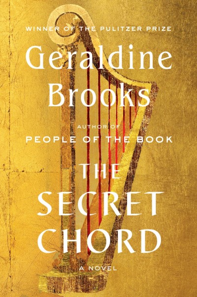 Geraldine Brooks @ Larkin Square