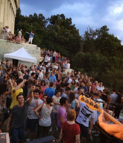 Party on the Portico at The Buffalo History Museum — Jul 15, 2016