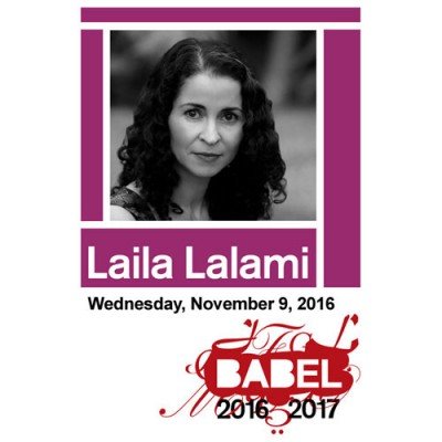Babel: Laila Lalami