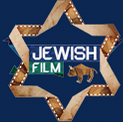Buffalo International Jewish Film Festival