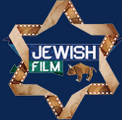 Buffalo International Jewish Film Festival