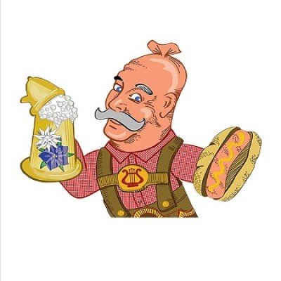 Wurstfest! 2017