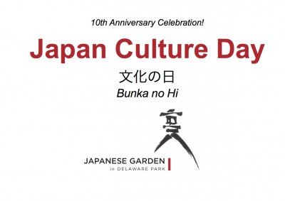 Japan Culture Day- Bunka no Hi