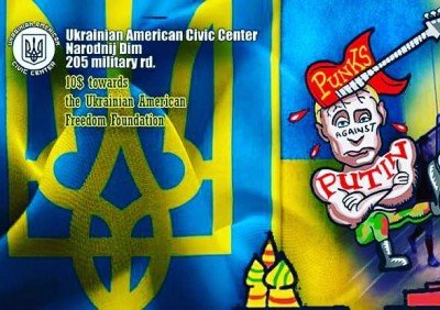 Punks Against Putin II