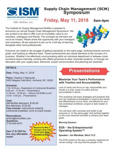 Supply Chain Management Symposium