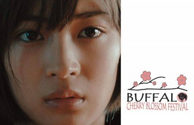 Cherry Blossom Film Fest: The Third Murder at North Park Theatre — Apr 28, 2018