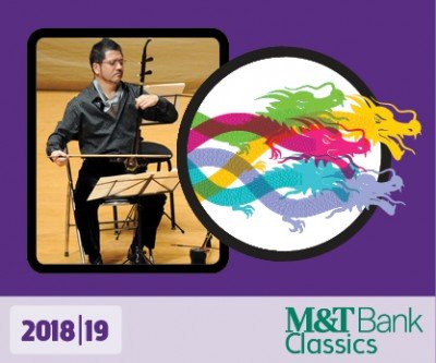 The Butterfly Lovers Concerto: Celebrating Chinese New Year