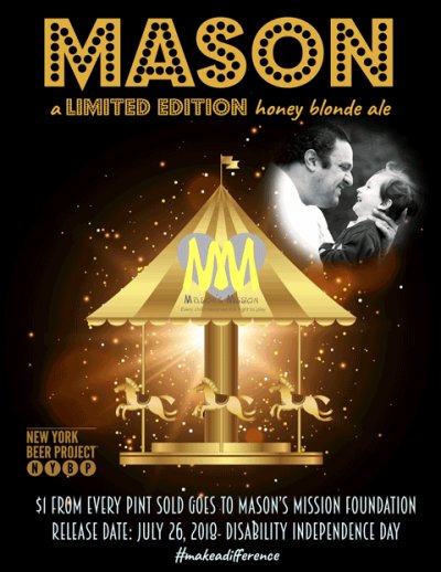 Mason Release Party