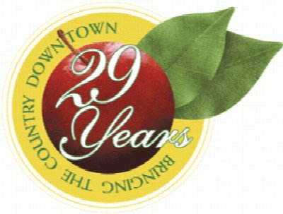 Downtown Country Market at Main St. & Court St., Buffalo NY — Jul 5, 2011