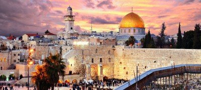 Pilgrimage to the Holy Land — Sep 25, 2018