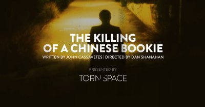 The Killing of a Chinese Bookie