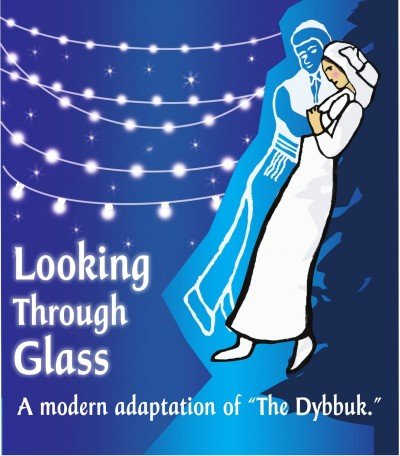 Looking Through Glass at Jewish Repertory Theatre — May 9, 2019