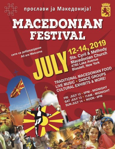 29th Annual Macedonian Festival — Jul 12, 2019
