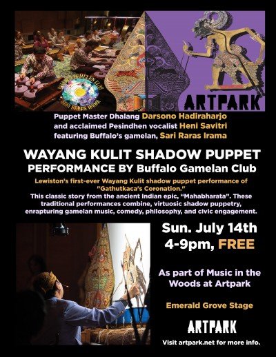 Shadow Puppets of Java "Gathutkaca's Coronation" Gamelan Show — Jul 14, 2019