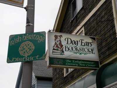 Dog Ears Bookstore Annual Gala — Apr 25, 2020