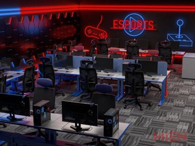 MiEN Innovation Event — Jan 2, 2023