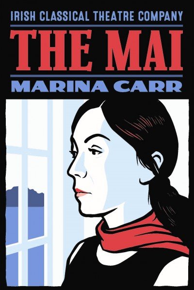 THE MAI: Community Matinee