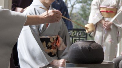 CAM MEETS: JAPANESE TEA CEREMONY at The Castellani Art Museum of the Niagara University — Oct 14, 2023