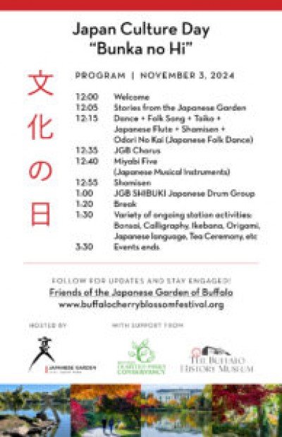 Bunka no Hi – Japan Culture Day!