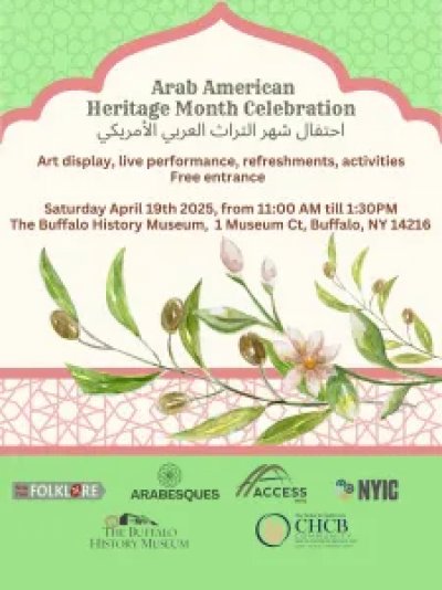 Arab American Heritage Month Celebration