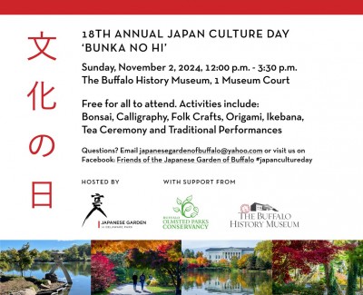 Bunka No Hi