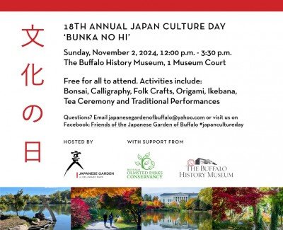 Bunka No Hi