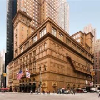 Destination: Carnegie Hall!