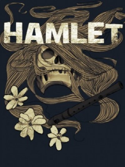 Shakespeare in Delaware Park - Hamlet