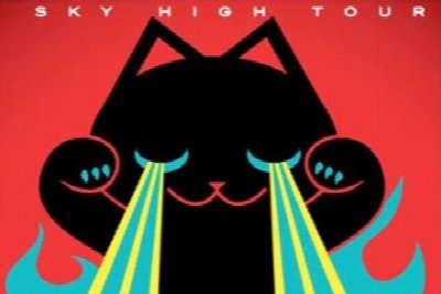 BIG GIGANTIC w/ OPIUO : MON OCT 21st : TOWN BALLROOM