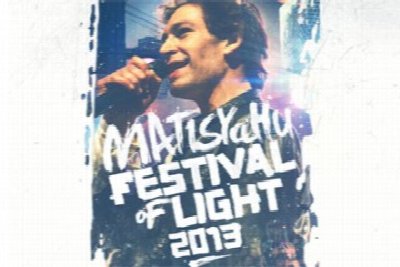 MATISYAHU at Town Ballroom — Dec 2, 2013