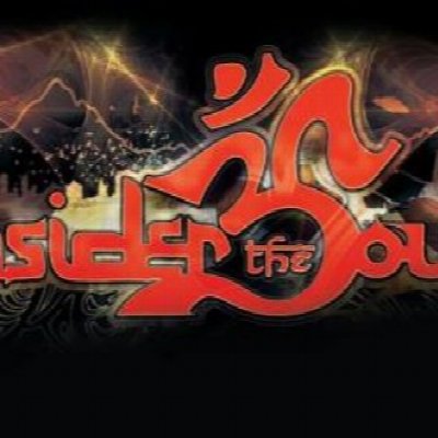 Consider the Source : JUNE 6th at Nietzsche's — Jun 6, 2014