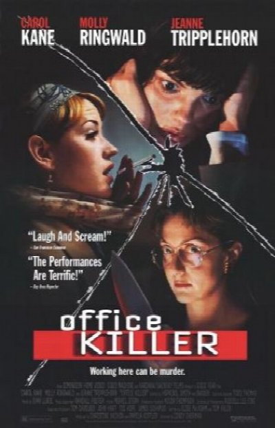 Office Killer at Hallwalls — Apr 24, 2014