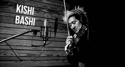 Kishi Bashi at Tralf Music Hall — Aug 24, 2014