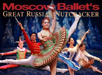 Moscow Ballet's Great Russian Nutcracker at 1300 Elmwood Avenue RH 210 Buffalo NY — Dec 4, 2014