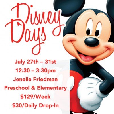 Disney Days Summer Camp at Stutelage Innovations — Jul 27, 2015