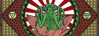 LIVE AUDIO PHONCERT ALERT: Kung Fu & Twiddle at Buffalo Iron Works — Apr 1, 2015