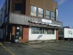 Neapolis Family Restaurant