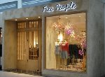 Free People