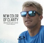 Oakley Vault